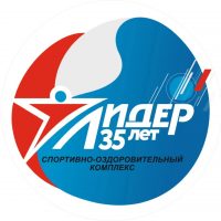 БМАУ СОК "Лидер"