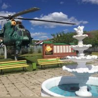 Администрация СП Рятамакский сельсовет