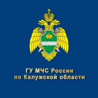 ГУ МЧС России по Калужской области