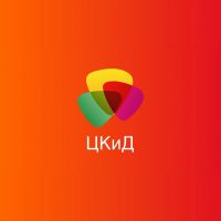 Центр Культуры и Досуга в Красноуфимске