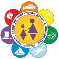 ЦЕНТР РАЗВИТИЯ ТВОРЧЕСТВА ДЕТЕЙ И ЮНОШЕСТВА