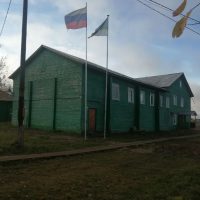 МБОУ "Вертепская ООШ"