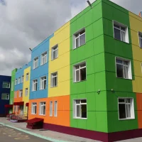 МБДОУ д/с № 171 "Черничка"