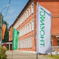 МАУ ГОРИЗОНТ - КЛИН