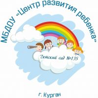 Детский сад 135