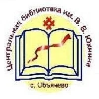 МУК "Прилузская МЦБС"