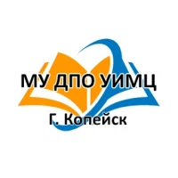 Официальный канал МУ ДПО УИМЦ