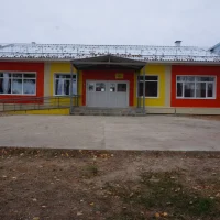 МАОУ "Суйгинская СОШ"