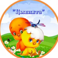 Детский сад "Цыплята" город Северодвинск