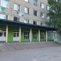 Ершовская РБ