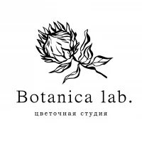 Botanicalab | Цветы | Воронеж| Доставка