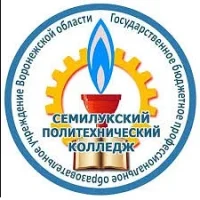 ГБПОУ ВО "СПК"