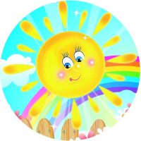 Детский сад №1 "Солнышко"☀️