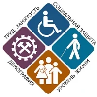 Реабилитационный центр для детей с ОВЗ город Хасавюрт