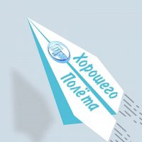 Городской центр развития образования Ярославль