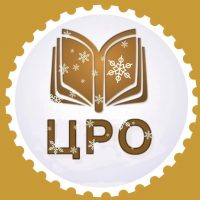 МБУ "Центр развития образования"