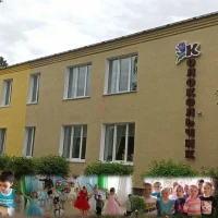 МАДОУ "Колокольчик"