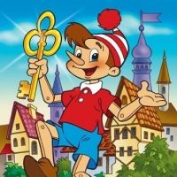 МБДОУ ДС № 70 г. Пензы