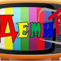 МБДОУ детский сад №19