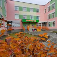 МАДОУ "Детский сад № 9" г. Ирбит