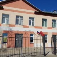 МБОУ ЦО № 13 им. Е.Н. Волкова