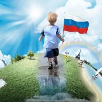 МБДОУ №32 «Соловушка»