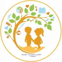МАДОУ "Детский сад №390" г. Перми