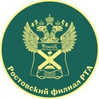 РТА | Ростов-на-Дону | RCA