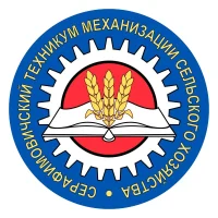 ГБПОУ "Серафимовичский техникум"