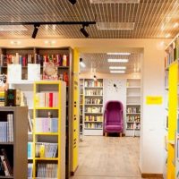 Библиотека для слепых «Точки зрения», Санкт-Петербург