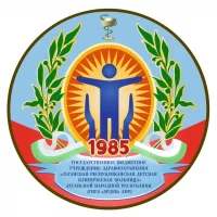 ГБУЗ «ЛРДКБ» ЛНР