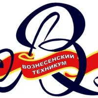 Вознесенский техникум пищевых производств