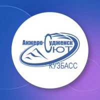 СЮТур Анжеро-Судженск