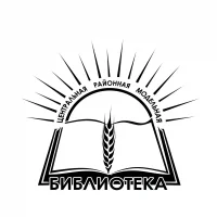 Нововаршавская библиотечная система