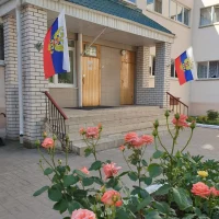 МДОУ "Детский сад № 20 комбинированного вида"