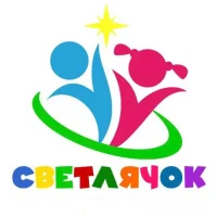 МБДОУ детский сад №11 "Светлячок"