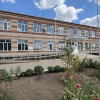 МБОУ СОШ №5 им.Ф.Г. Деркача