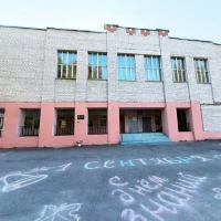 МБОУ Гремячевская школа №2