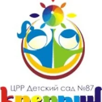 МАДОУ «ЦРР - д/с 87» г. Сыктывкара