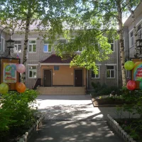 Детский сад № 27 | Хабаровск