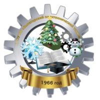 Вытегорский политехнический техникум