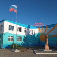 МОУ-СОШ с. Павловка Марксовского района Саратовской области