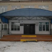 МКОУ "Нагорская СОШ"