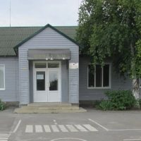 МБОУ Плодородная СОШ №16