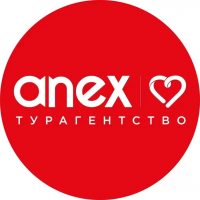 anextour_kemerovo