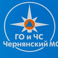 Управление по делам ГО и ЧС в Чернянском муниципальном  округе