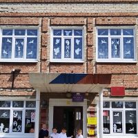 МБОУ-ООШ 13 п.Черемухи