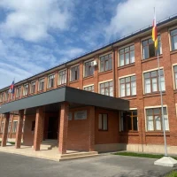 МБОУ гимназия №4