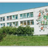 (МОУ СОШ №35) Муниципальное общеобразовательное учреждение средняя общеобразовательная школа №35 им. ГСС В.П. Чкалова