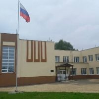 МБОУ Базинская ООШ им. Н.В. Сутягина